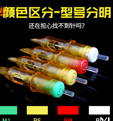  Disposable Tattoo Cartridge 