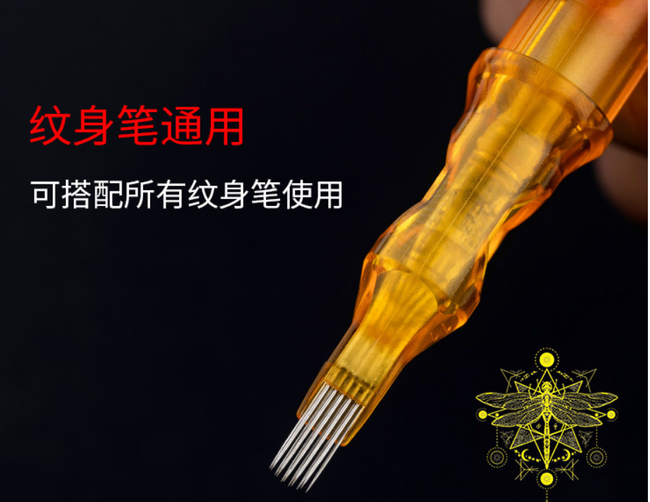 Tattoo Cartridge Needle