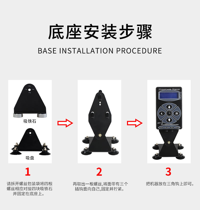 Tattoo Power Supply Regulator HP-2 